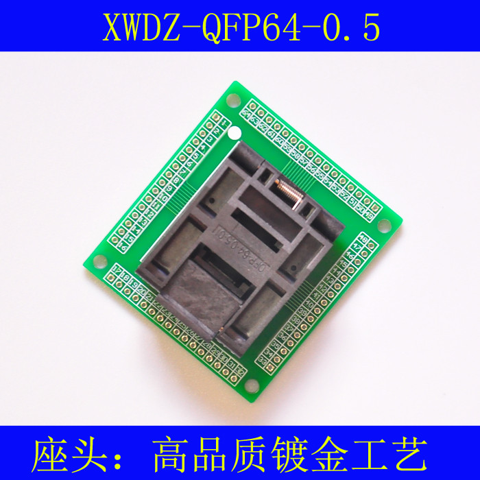 QFP64/LQFP64/TQFP64 to dip64 Burning Socket QFP64 Test Socket Adapter Board 0.5mm Pitch