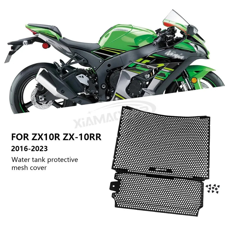 สําหรับ Ninja ZX-10R ZX 10R ZX-10RR ZX10R ZX10RR อุปกรณ์เสริมรถจักรยานยนต์ ZX 10R ZX 10RR หม้อน้ําป้