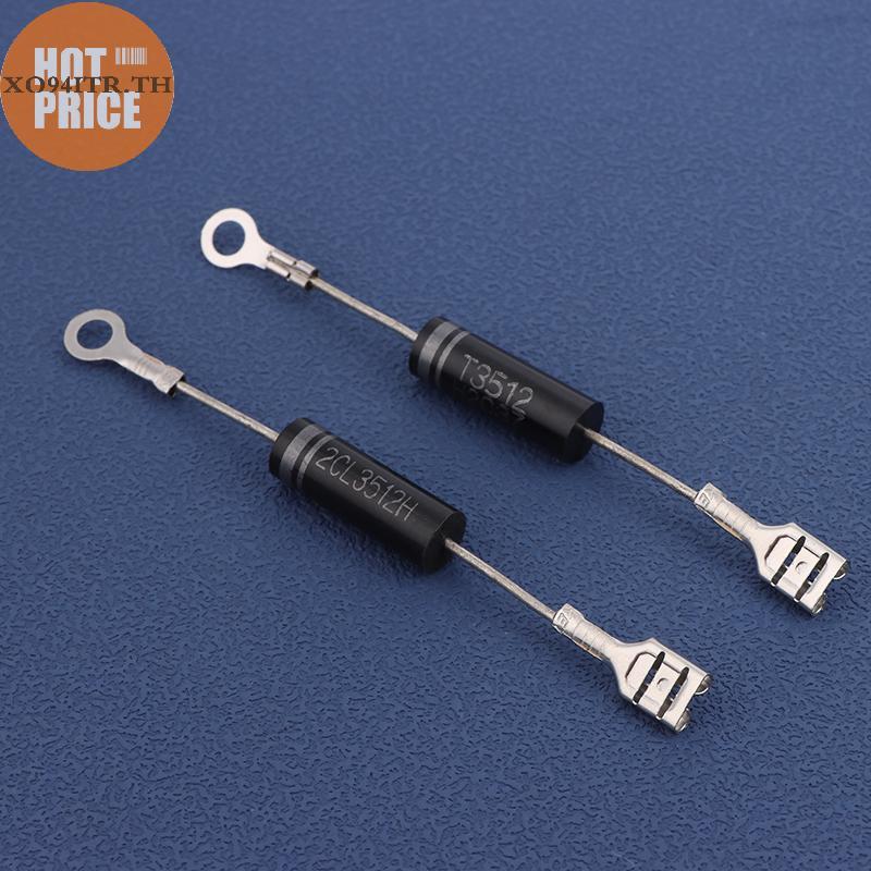 XOITR 1 PC 350mA 12KV ไดโอดแรงดันสูงสําหรับเตาอบไมโครเวฟ Unidirectional Conduction 2CL3512 2CL4512 T