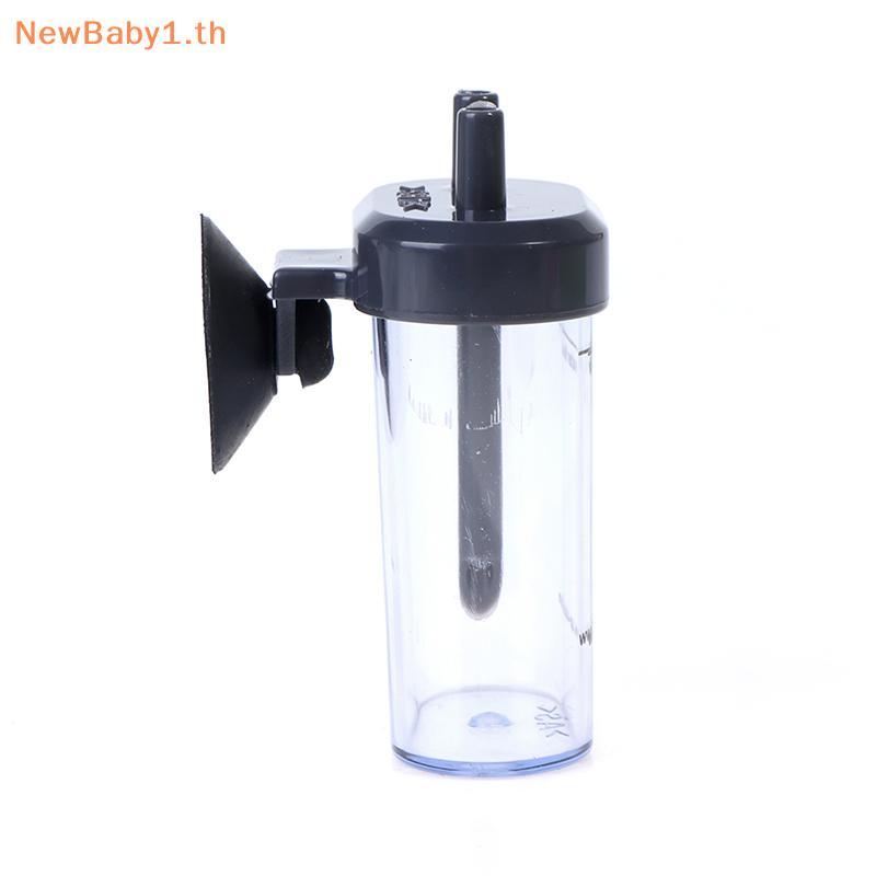 BABYONE Mini Aquarium DIY Sucker CO2 ระบบ Bubble Counter Diffuser ถังปลา Acces TH
