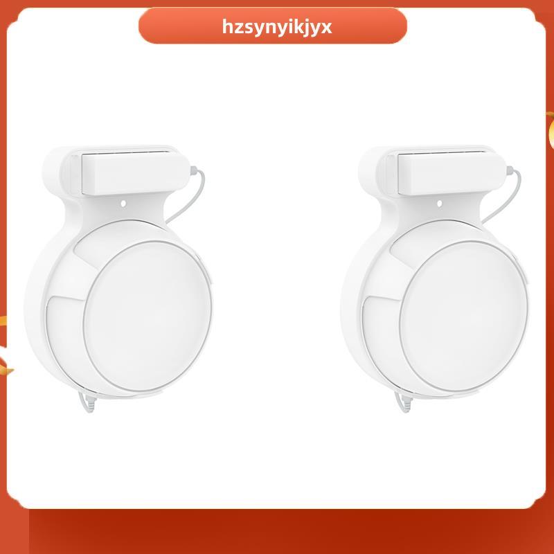 hzsynyikjyx2X Router Wall Mount สําหรับ -Link Deco BE23/BE25/BE3600/BE5000 7 Wall Mount Home System