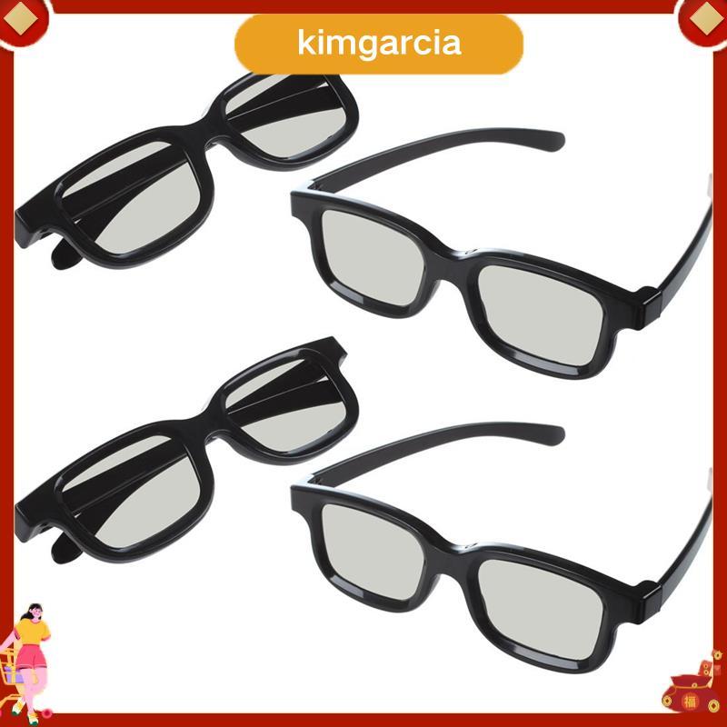 kimgarcia แว่นตา 3D 4x 3D สําหรับ Cinema 3D TVS