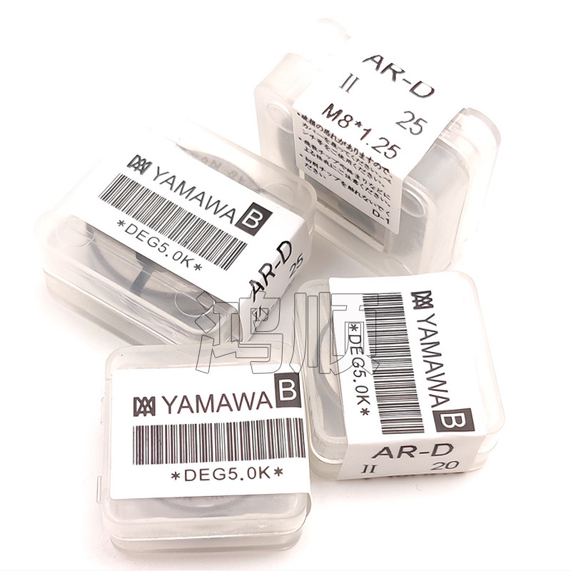 นําเข้า YAMAWA Die ปรับ G1/8-28 G1/4-19BSP 3/8PF นิ้วหลอดเกลียว Die PF