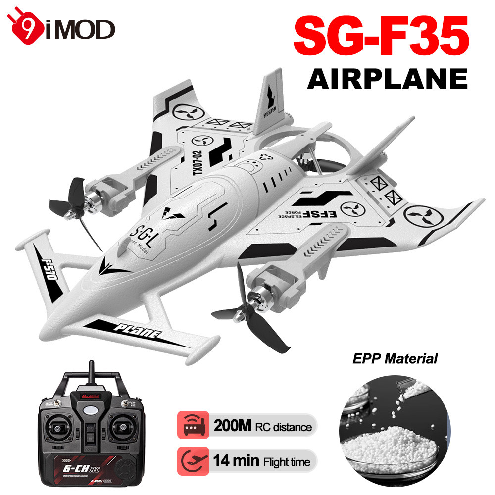 9IMOD SG-F35 Aerobatic RC Fighter Plane รุ่น 8 ช่อง พร้อม Gyro 6 แกน เที่ยวบิน 2.4G 3 โหมด มอเตอร์ไร