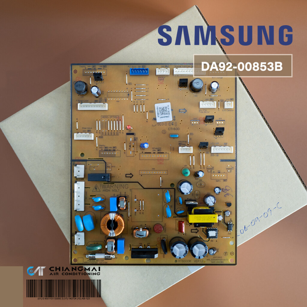 DA92-00853B แผงบอร์ดตู้เย็น SAMSUNG บอร์ดตู้เย็นซัมซุง (ให้เช็ครุ่นที่ใช้ได้ กับทางการก่อนทำการสั่งซื้อ)