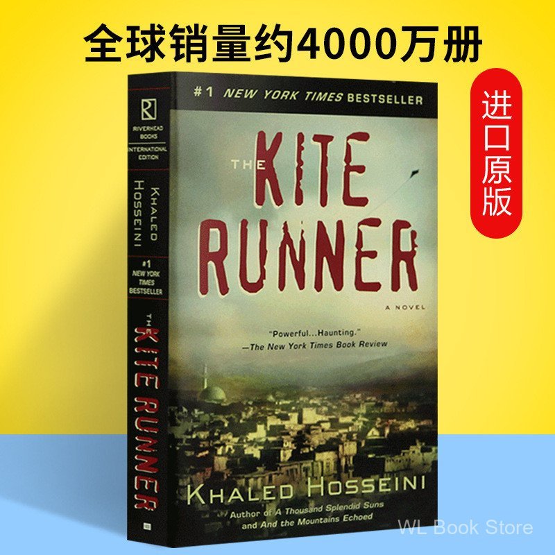 The Kite Runner The Kite Runner หนังสือต้นฉบับนวนิยายภาษาอังกฤษ The Kite Runner The Kite Runner Kite