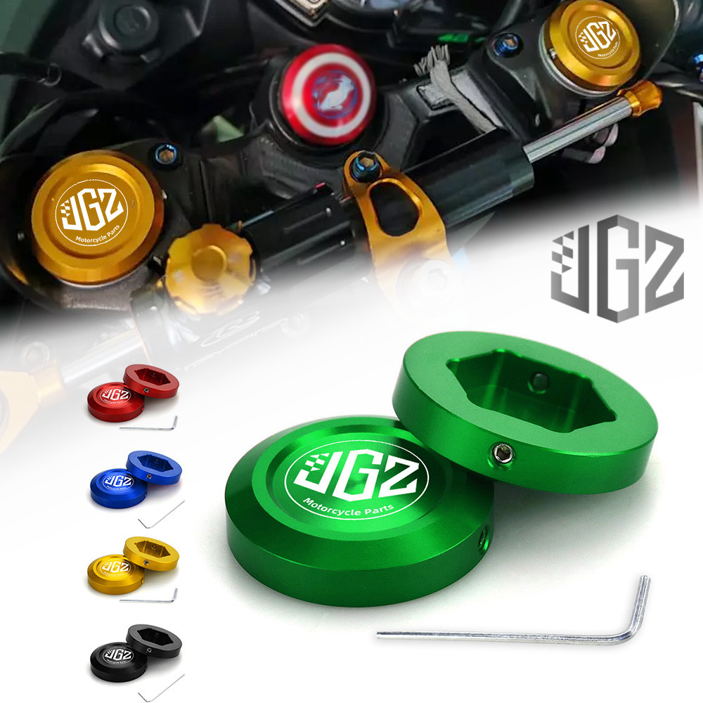 สําหรับ KAWASAKI NINJA500 Z400 NINJA 400 250 Z250 CNC ด้านหน้าส้อมหมวก Damping ฝาครอบด้านบนโช้คอัพ