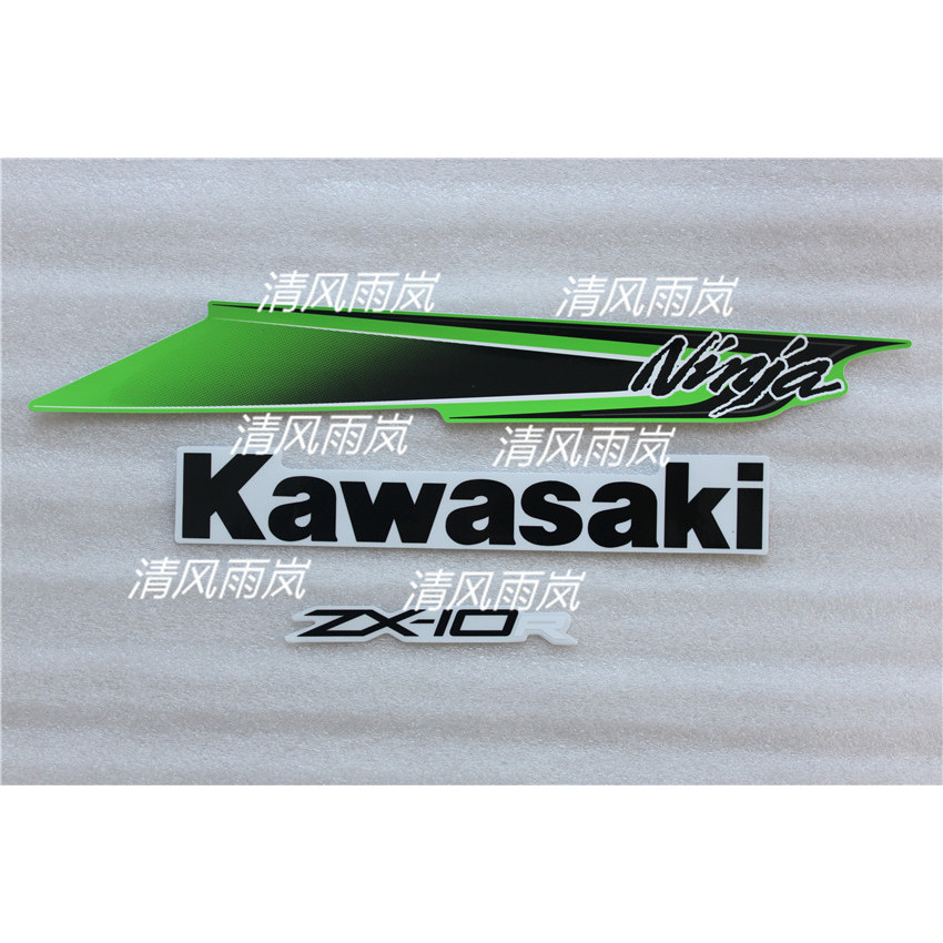 11-12 ZX-10R 11-12 สติ๊กเกอร์สติ๊กเกอร์