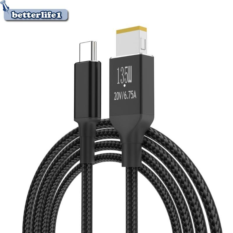 BTM 135W USBC to Square Charger Converter 135W สําหรับอุปกรณ์เสริมแล็ปท็อป Thinkpad