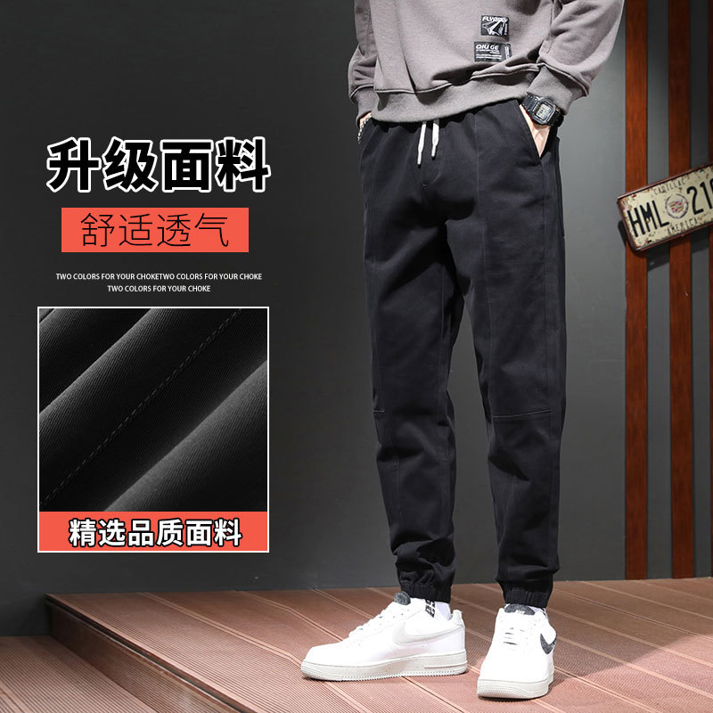 Yishion yishion เว็บไซต์อย่างเป็นทางการของบริสุทธิ์ Flagship Store เว็บไซต์ถนนของผู้ชายหลวมสบาย All-