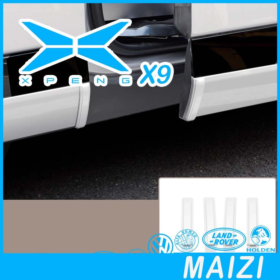 [READY]XPENG X9 Car door bumper strip Body Kit XPENG X9 EV Auto Parts K4JF