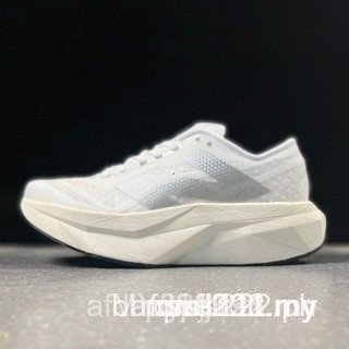 รองเท้าวิ่ง NB Felcell SC Elite V4 สีขาว