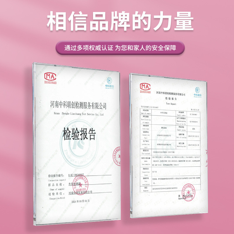 Hong Kong Big Room Back Granule สเปรย์กําจัดบรรเทากลับผิวหยาบสิวสิวทําความสะอาดแห้งภายนอกใช้สเปรย์ 1