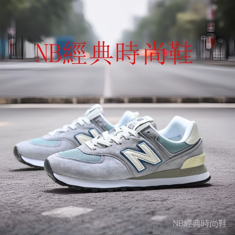 New Balance เก็บเงินปลายทาง New Balance 574 Series Low-Top Retro Casual Sports Men Women Same Style 