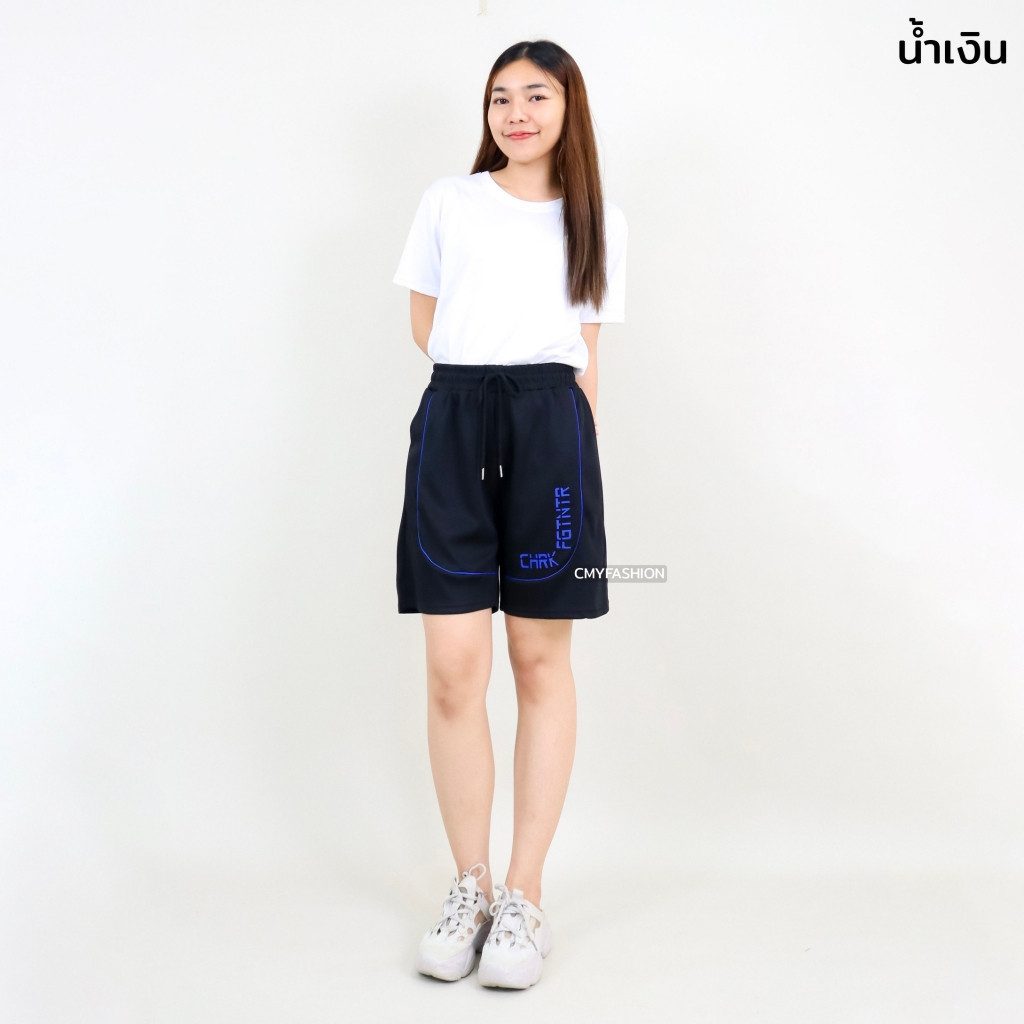 กางเกงขาสั้น 5ส่วน กางเกงลำลอง สกรีนลายตัวอักษร ผ้าเกาหลี ใส่ได้ทั้งชายและหญิง p5961# p5962#