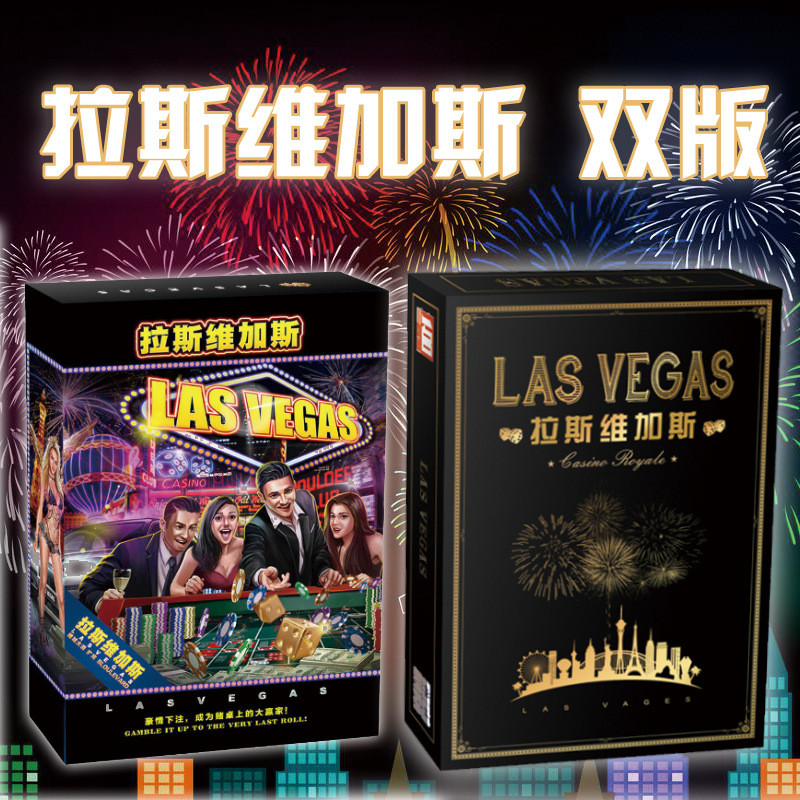 Lasvegas รวมถึง Block City Avenue Extended 20th Anniversary Edition lasvegas Party Strategy Board Ga
