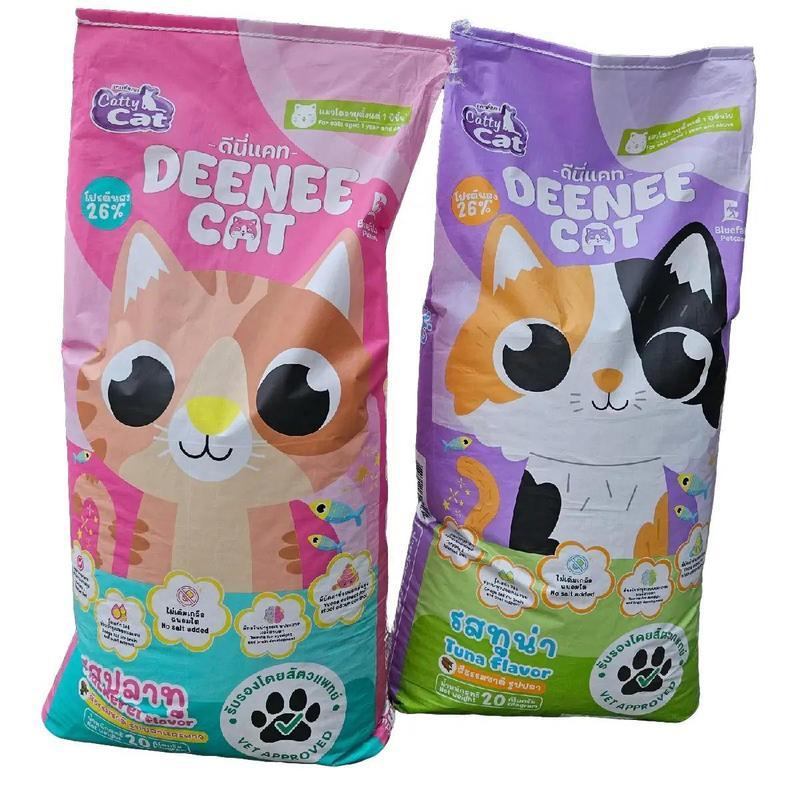 [N/L]  Deenee Cat อาหารน้องแมว อาหารแมว Deenee ขนาด 20 KG โปรตีน 26% สูตรไม่เติมเกลือ