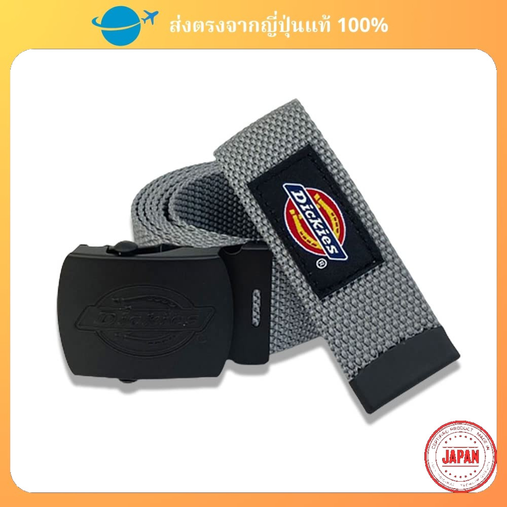 เข็มขัดดีไอจีดีไซน์จากแบรนด์ Dickies สวยเท่ ทนทาน ทำจากไนลอนคุณภาพสูง สำหรับลุคสไตล์เท่ห์แนวใหม่จากญี่ปุ่น 【ส่งตรงจากญี่ปุ่น】