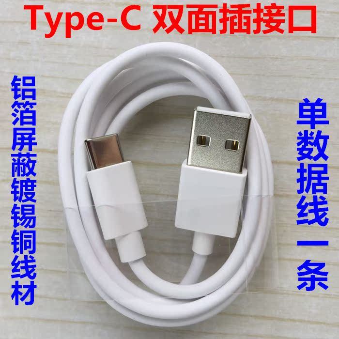 Xiaomi Youpin EDON EDON พัดลมตั้งโต๊ะที่ถูกระงับเหมาะสําหรับอะแดปเตอร์ชาร์จสายไฟเดิม