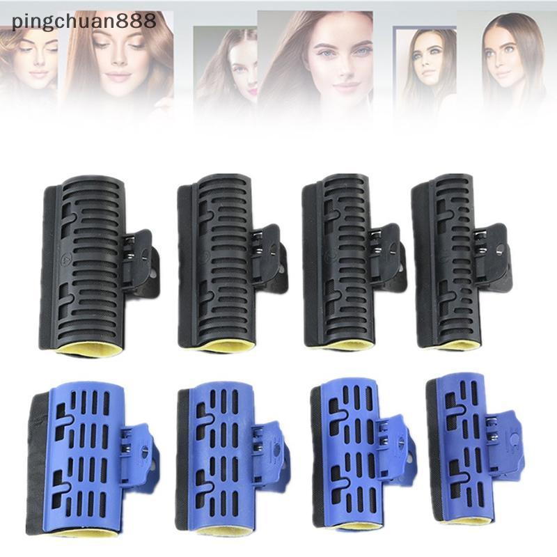 Pingchuan888 Perm Rod คลิปฟองน้ําทนความร้อน Digital Perm Bar Clamps Hairdressing Wave ผม Maker DIY เ