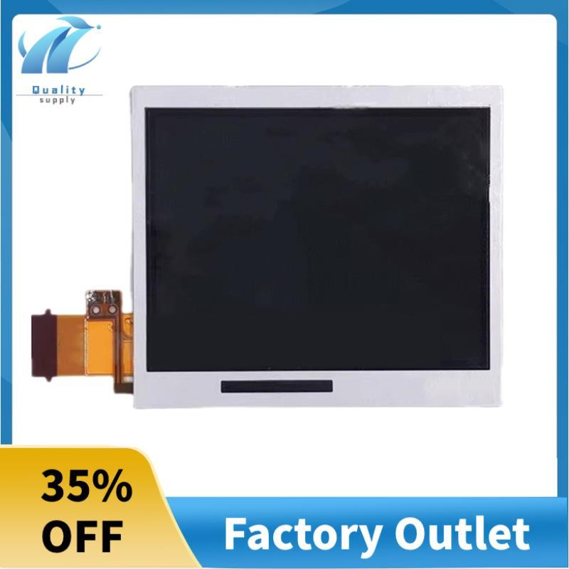 สําหรับ NDSL Lite Lite เปลี่ยนหน้าจอ LCD ด้านล่างจอแสดงผล