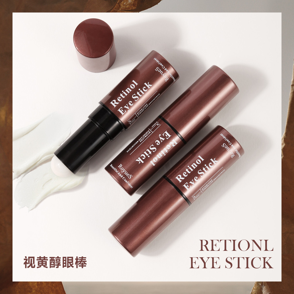 Retinol Eye Stick Light Dark Circles Eye กระเป๋าลอย Anti-Aging Eye Cream Eye Patch ลดเส้นละเอียด 7g 