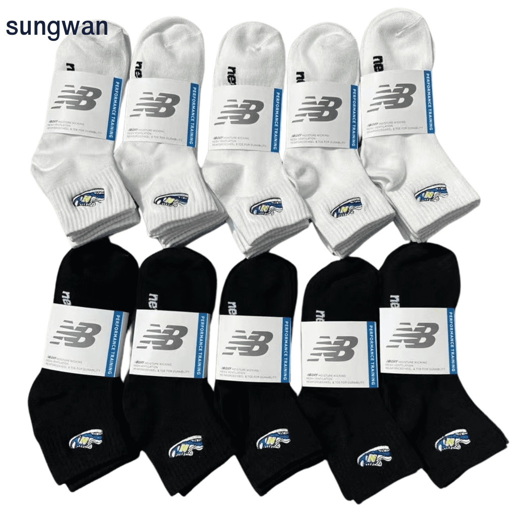 (แพ็ค 3 คู่)ถุงเท้านิวบาลาน ข้อกลาง สินค้าพร้อมส่งในไทย หนานุ่ม รุ่นใหม่ล่าสุด