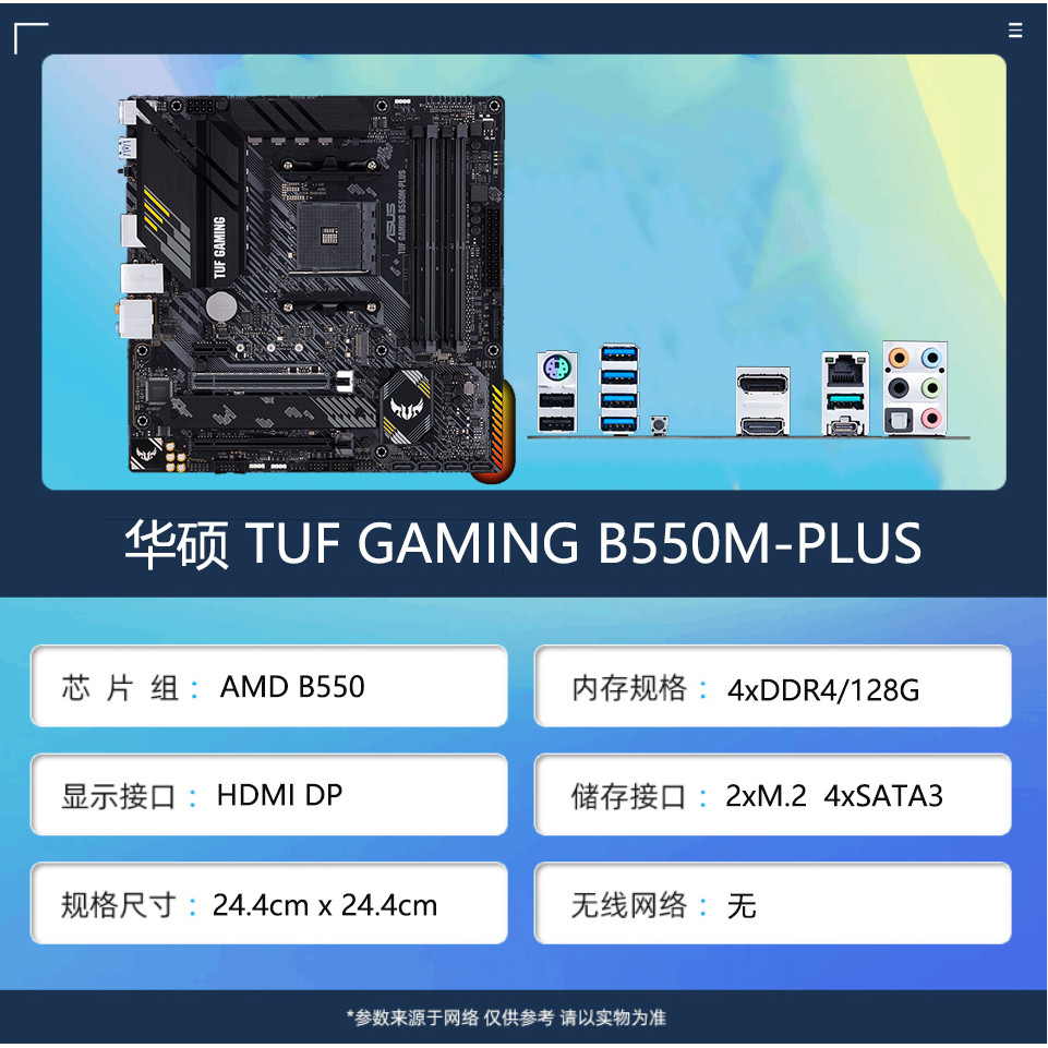 ยี่ห้อใหม่ AMD Sharp Dragon R5 5600 ยี่ห้อใหม่ฟิล์มหลวมพร้อม Asus Gigabyte B450 B550 เมนบอร์ด cpu ชุ