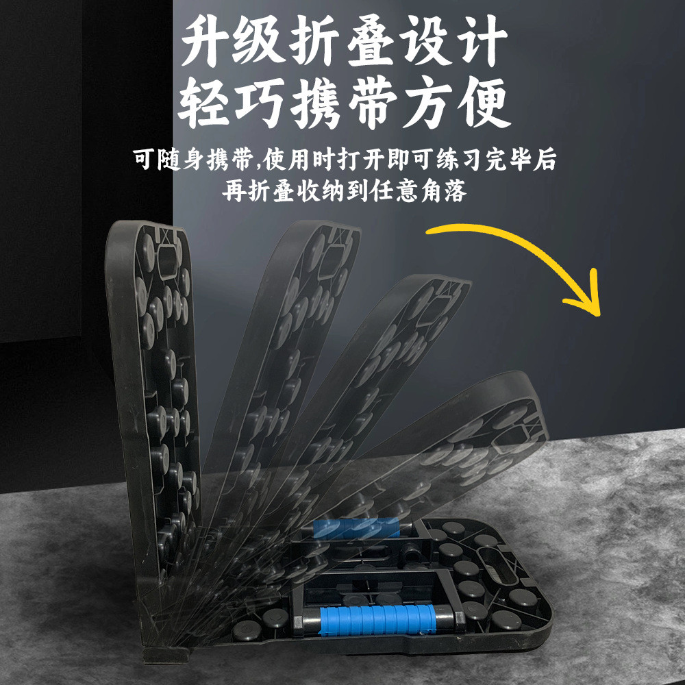 Multifunctional Bracket Push-Up Fitness Board การออกกําลังกายที่บ้านหน้าอกไหล่กล้ามเนื้อฟิตเนสอุปกรณ