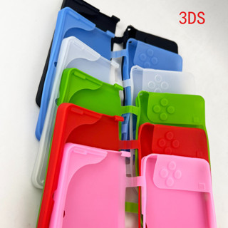 1PCS ยางซิลิโคนอ่อนนุ่มกรณีเปลี่ยนสําหรับ Nintendo 3DS คอนโซ…