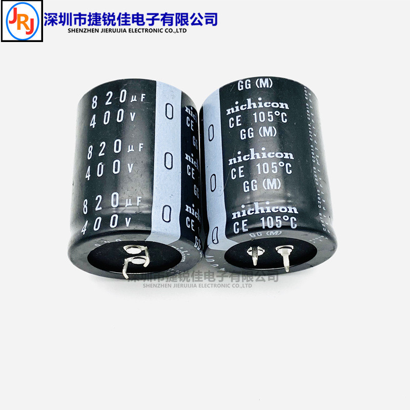 400V820UF เครื่องเชื่อมอินเวอร์เตอร์อินเวอร์เตอร์ทั่วไปใช้ตัวเก็บประจุ 820UF 400V Original Nike Comm