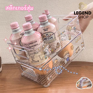 สติ๊กเกอร์ฟรี 2 ชิ้นกล่องพลาสติกใสอเนกประสงค์ กล่องใส่ของ แบบใส กล่องเก็บของ กล่องอเนกประสงค์ ถาดจัดของแบ่งของวางซ้อนได้