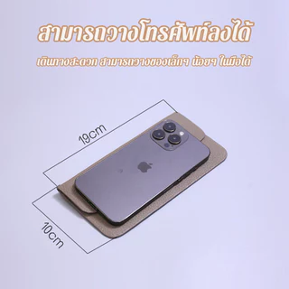 กระเป๋าสตางค์ยาว Ultra Thin Soft Leather ผู้ถือเงินผู้ถือบัตรหลายบัตร Unisex บางเป็นบัตรความจุขนาดใหญ่