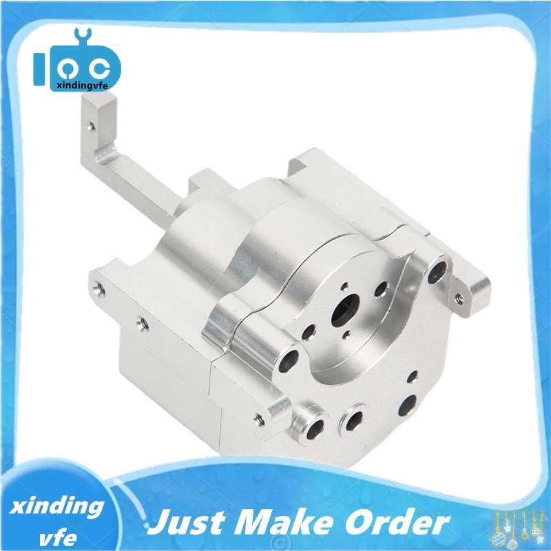 โลหะ 2 ความเร็วกรณีเชลล์ความเร็วสําหรับ C14 C24 B14 B36 MN D90 MN-90 MN99S Q65 RC รถอะไหล่อัพเกรด