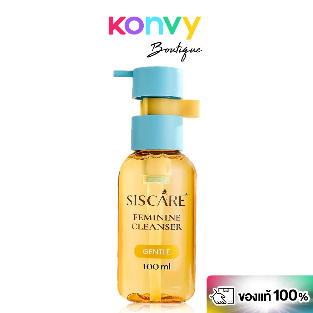 Siscare Feminine Cleanser Gentle 100ml ซิสแคร์ ผลิตภัณฑ์ทำความสะอาดจุดซ่อนเร้นสำหรับผู้หญิง สูตร Gentle.