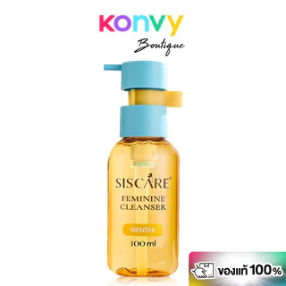 Siscare Feminine Cleanser Gentle 100ml ซิสแคร์ ผลิตภัณฑ์ทำความสะอาดจุดซ่อนเร้นสำหรับผู้หญิง สูตร Gentle.