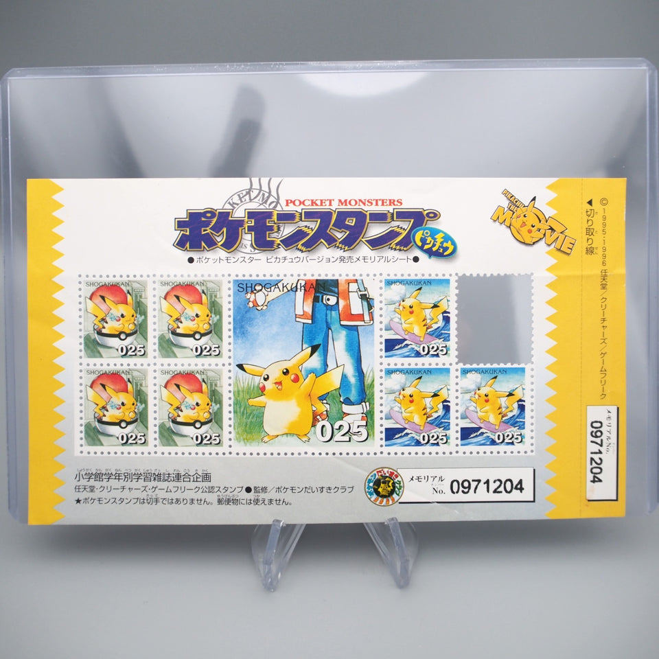 Pokemon shogakukan Stamp Pikachu No.025 Pokemon Fan Club 1996 Japanese M226