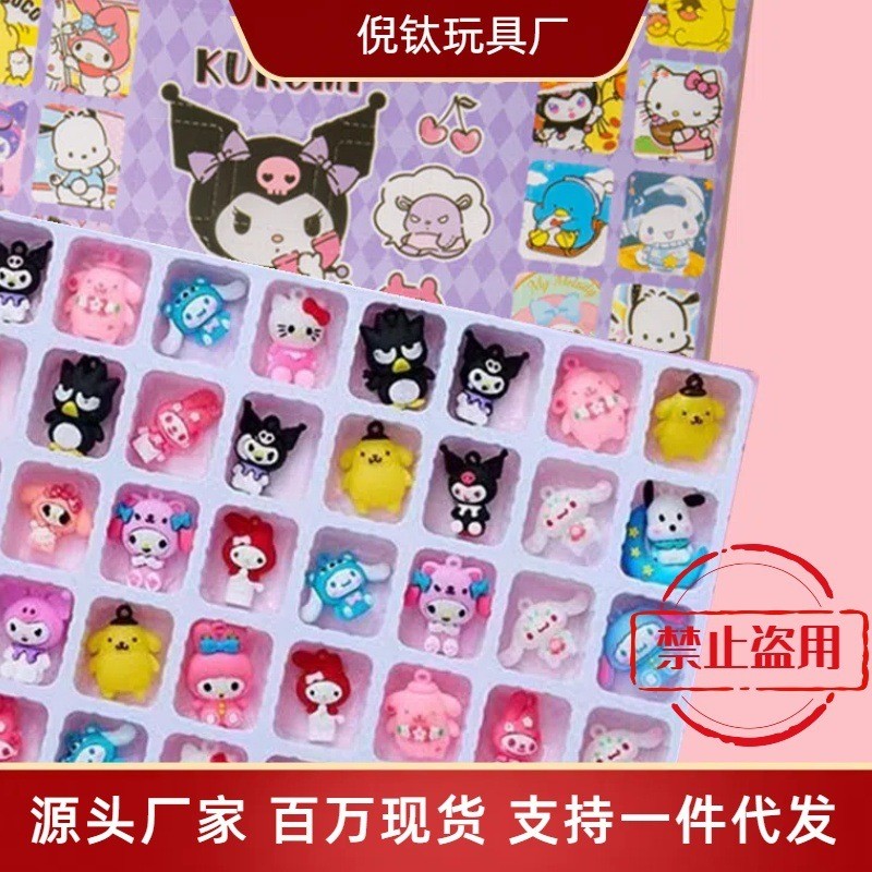 My My Music Cave Music Cave Music [กล่องของขวัญยางนุ่ม] Cave Music Cave Music Cave Music Cave Music 