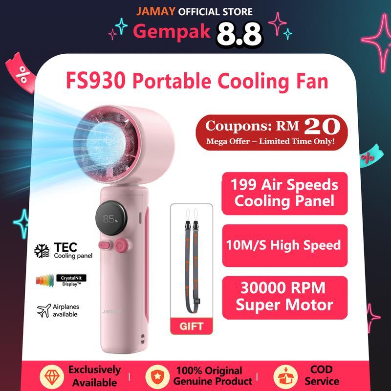 ที่ขายดีที่สุด JAMAY FS930 พัดลมขนาดเล็ก |   ซุปเปอร์คอนเหนี่ยวนํา คูลลิ่ง |   การปรับความเย็นแบบ100