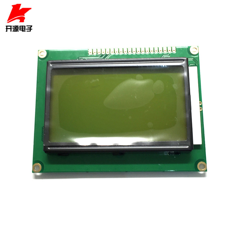 5V หน้าจอสีเขียวสีเหลือง LCD 12864 จอแสดงผลห้องสมุดตัวละครจีนพร้อมไฟแบ็คไลท์ ST7920 ข้อมูลฟรี