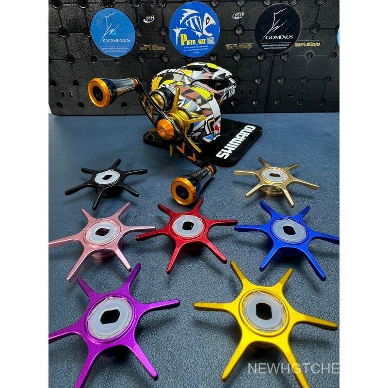 ใหม่! สตาร์แดรก 6 ก้าน สำหรับรอกชิมาโน่ SLX/SLXDC/Scorpion DC/Curado DC/AR DC/Caenan/Casitus/Seasir 