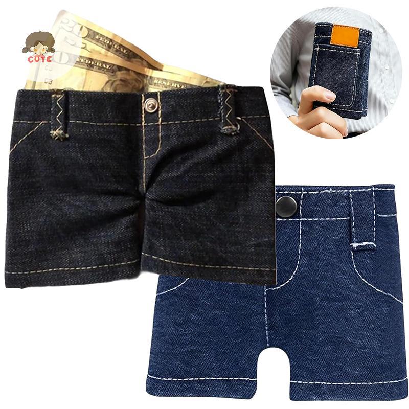 Annag Pocket Pants Mini Jeans Wallet, Jean Wallet, Cute Folding Denim Coin Purse Small Card Holder, 