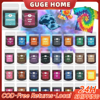 【Local】10g Fabric Dyes Textile Dyeing DIY Garment Tie Dyeing Pigment For Old Clothes Refurbishment
