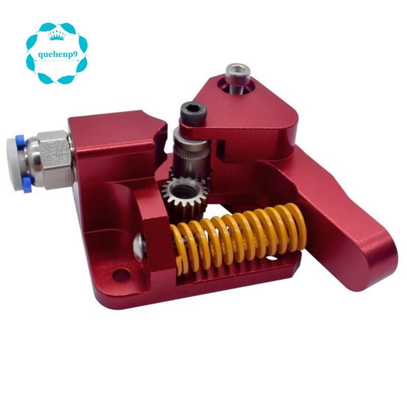 [Fast Q9]Dual Gear Extruder สําหรับ 3 V2 อัพเกรดมอเตอร์เพลา 20 มม., เข้ากันได้กับเครื่องพิมพ์ 3 Pro 