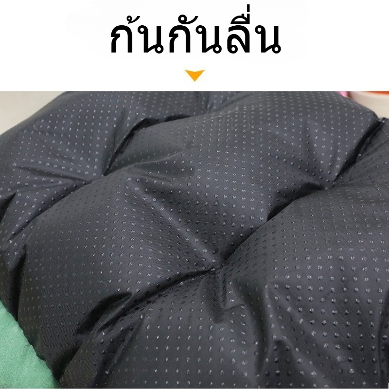 โซฟาสัตว์เลี้ยง ผ้าฝ้าย นุ่มมาก ราคาถูก สัตว์เลี้ยงเตียงหมา เบาะสัตว์เลี้ยง ที่นอนแมว ที่นอนสุนัข ที่นอนสัตว์เลี้ยง - รูปที่ 4