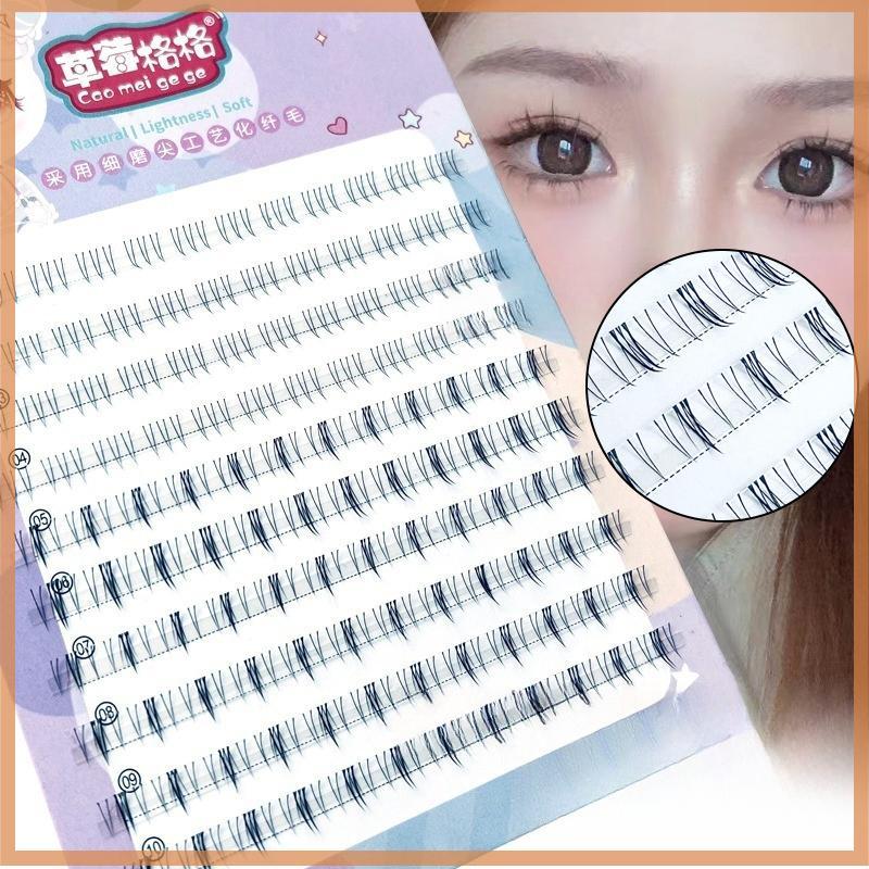 [Further] Lower Lashes Natural Lower Lashes Segmented Lower Lashes Single Lashes Comic Lower Lashes 