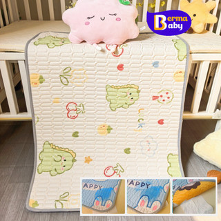 Berma Baby ผ้ายางรองฉี่ แผ่นรองฉี่เด็ก ผ้านุ่ม ดูดซับได้ดี สามารถซักได้ 50*70cm