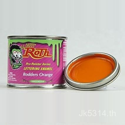 G3j8ins4RenolRoth1DipingPlinameEReddyPinttrad อื่นๆ DQKH