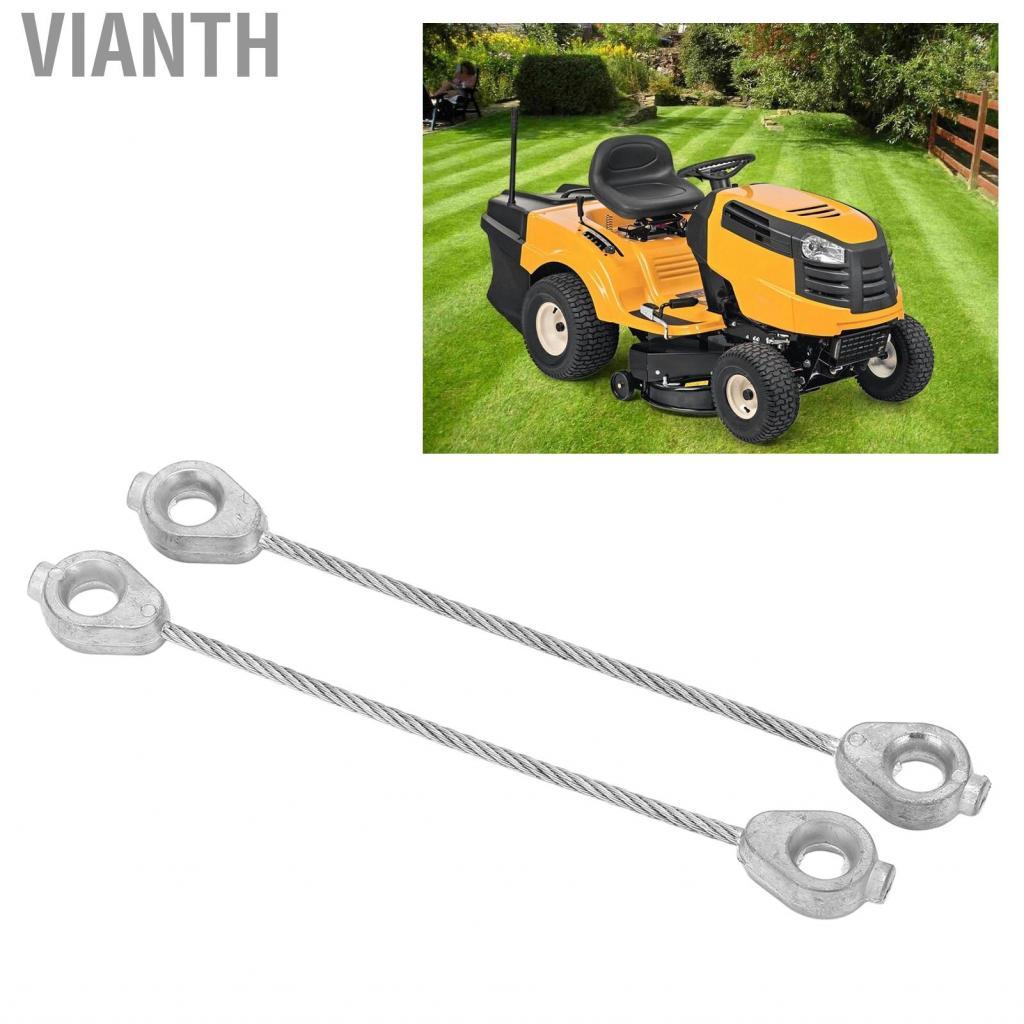 Vianth Tomvorks Deck Lift สายคู่ยกสาย 746-0970 946-0970 สำหรับ Cub Cadet RZT17 RZT22 RZT42 RZT50 LX0