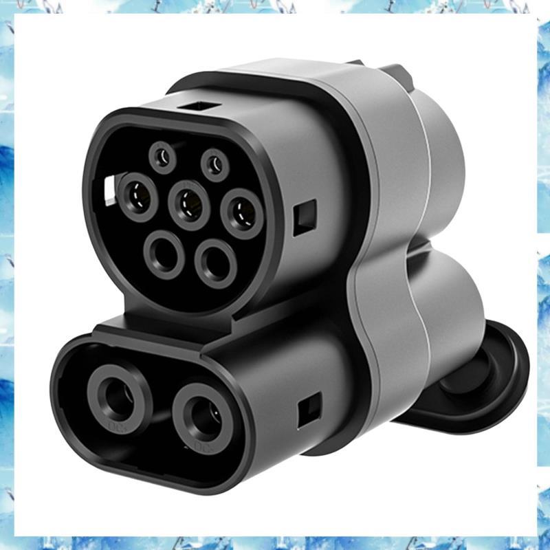 [ ] CCS1 ถึง CCS2 EV อะแดปเตอร์ชาร์จ AC+ DC 250A อะแดปเตอร์ชาร์จเร็วเชื่อมต่อ Adaptor EV Charger